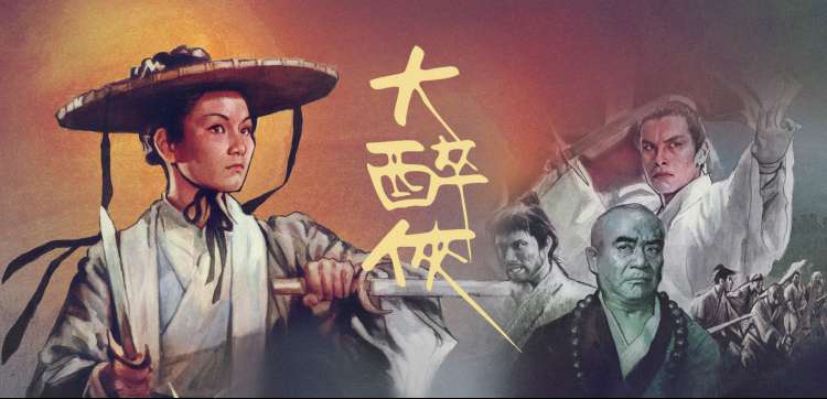 阿虎影视今日分拣台轮播图一：分镜观察室画面拆解专题